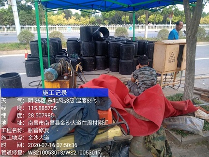 广德管道短管置换-管道顶管-炜誉市政